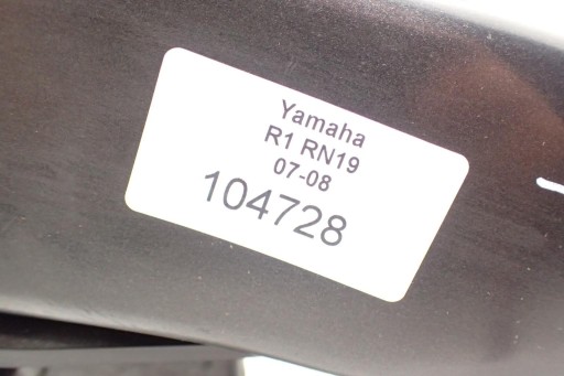 Yamaha YZF R1 RN19 07-08 Задний маятник