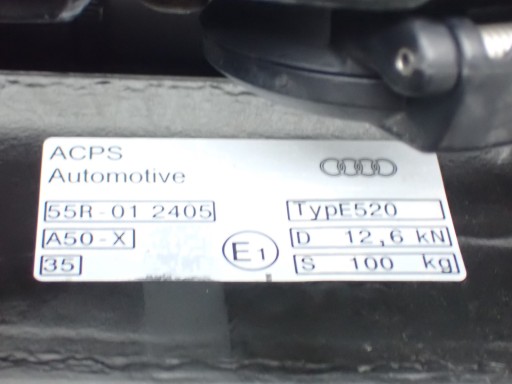БУКСИРОВОЧНЫЙ КРЮК AUDI Q5 II FY 80A800495J