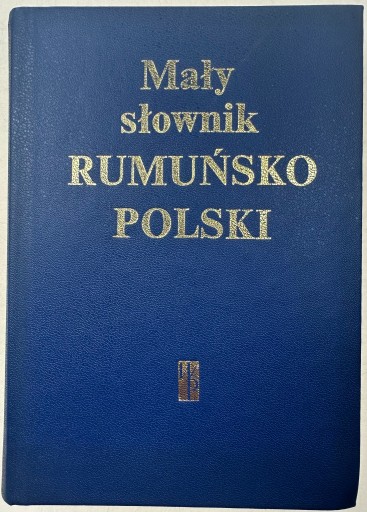 Маленький румынско-польский словарь