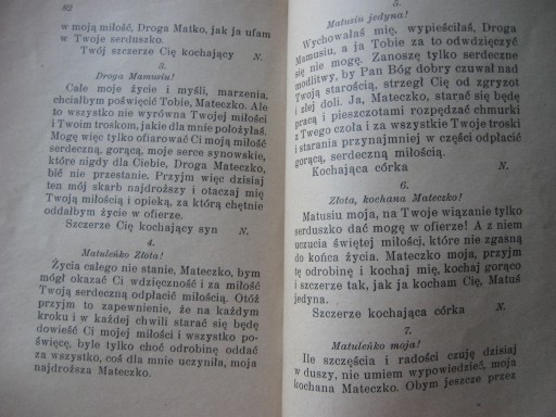 Dwieście powinszowań wierszem i prozą, Zatorski 1929