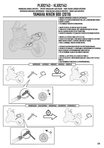Боковая рамка Givi Yamaha Niken 900 (19-22)