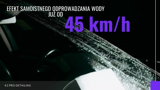 K2 VIZIO PRO Невидимый дворник PRO версия