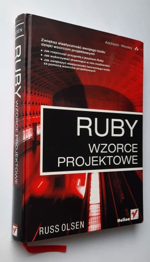 Шаблоны проектирования Ruby Расс Олсен