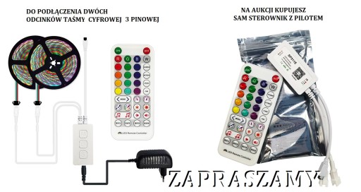 SP511E КОНТРОЛЛЕР WS2811, WS2812B МУЗЫКАЛЬНЫЙ КОНТРОЛЛЕР + пульт дистанционного управления! WI-FI ДУБЛО