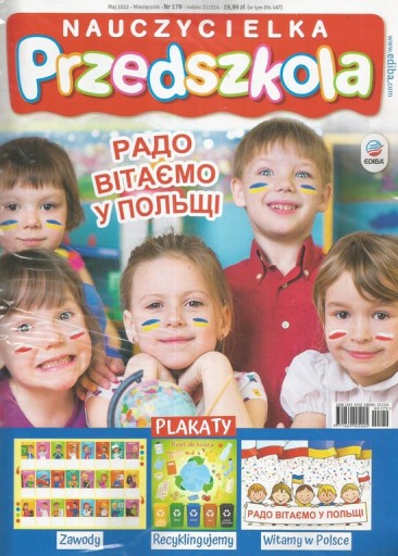 Воспитатель детского сада 05.2022 [179]
