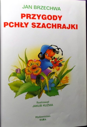 Приключения Блохи СЗАХРАЙКИ, Ян БРЖЕХВА [2003]