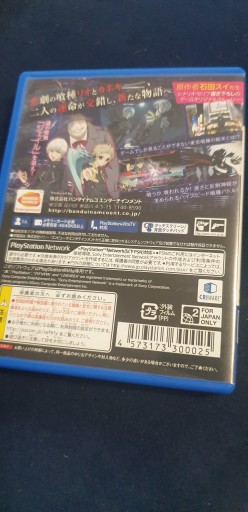 PS VITA Токио штукатурка Torquayogur JAIL UNIKAT!!!
