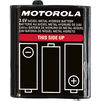 Аккумулятор емкостью 1300 мАч для Motorola T62 T92 T82.