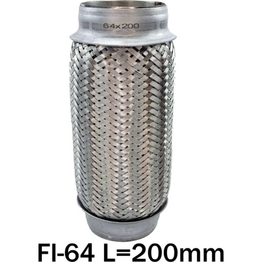ВЫХЛОПНОЙ ГИБКИЙ СОЕДИНИТЕЛЬ FI-64 L=200мм