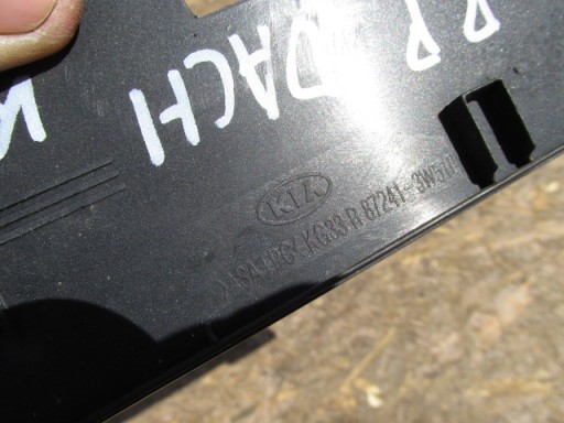 Kia SPORTAGE III Listwa dachowa pod reling prawa 87241-3W510