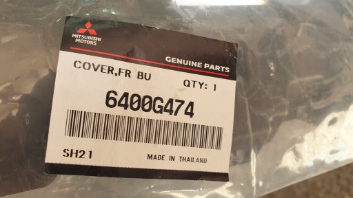 ПЕРЕДНЯЯ ЗАЩИТНАЯ НАКЛАДКА РЕМНЯ ПРИВОДА MITSUBISHI MIRAGE SPACE 6400G474