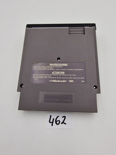НИНТЕНДО NES TOP GUN
