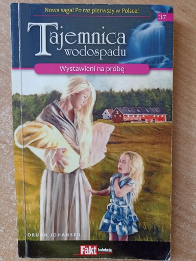 Испытание - Йохансен, том 37