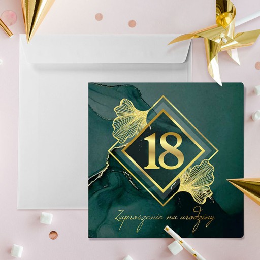 Приглашения на 18-летие с БЕСПЛАТНЫМ конвертом!