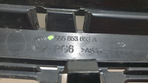 СНЯТИЕ РЕШЕТКА SKODA KODIAQ 16- 565853653A