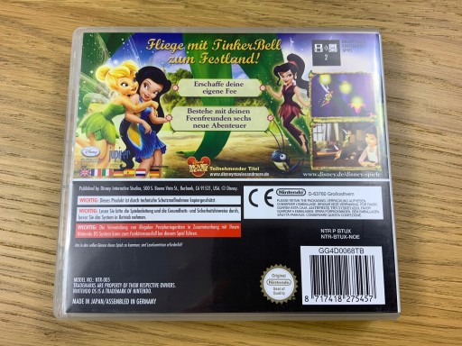 Идеальный набор дискет BELL TINKERBELL NINTENDO DS