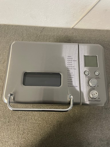 Хлебопечка CalmDo BM1KG серебристый/серый 1 Вт