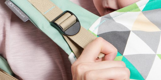 Эргономичная переноска Kinderkraft Nino.