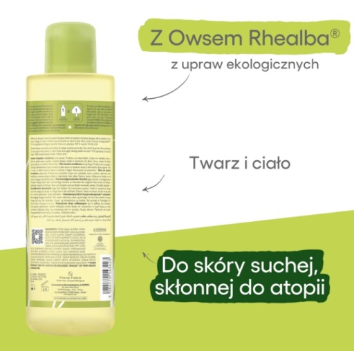 A-Derma Exomega Control смягчающее масло для душа 500мл