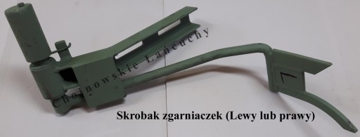 Цепь HARD 14x80 KL6 Скребок для навоза H-608