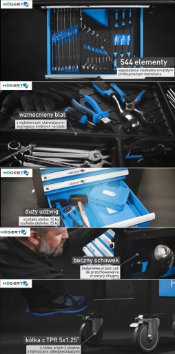 HOGERT HT7G050 ТЕЛЕЖКА ДЛЯ ИНСТРУМЕНТОВ 544 предмета ПРОФЕССИОНАЛЬНЫЙ БОЛЬШОЙ НАБОР