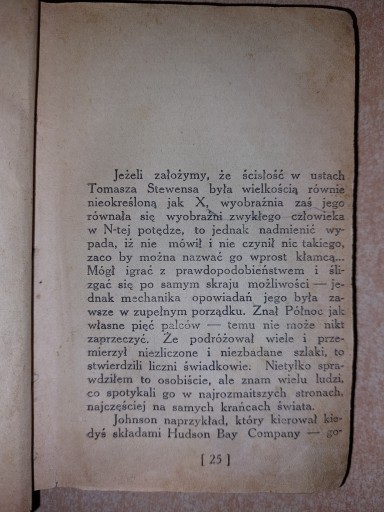 Ex libris Związku Pracowników Kolejowych RP