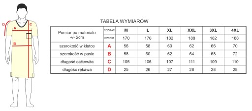 M-Max Boniface XL мужская ночная рубашка и ночная рубашка