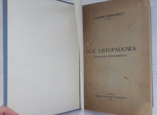 Людвик Эминович Ночь писем. Св. Выспянский 1909 г.