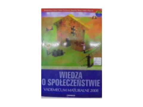 Общественные науки - Снарский