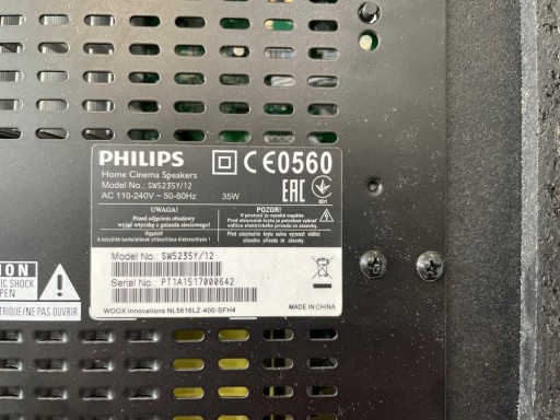 САБВУФЕР PHILIPS SW235Y/12