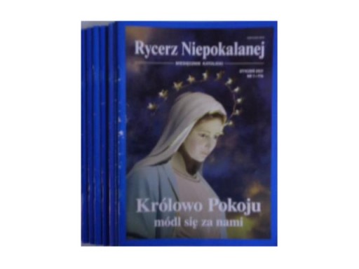 Рыцарь Непорочного № 1-12 с 2021 г.