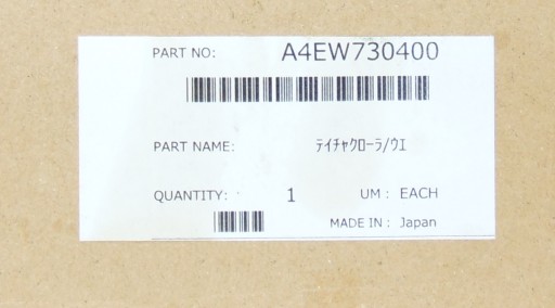 ROLKA FUSER KONICA MINOLTA A4EW730400 WAŁEK GRZEJNY Bizhub PRO 1050