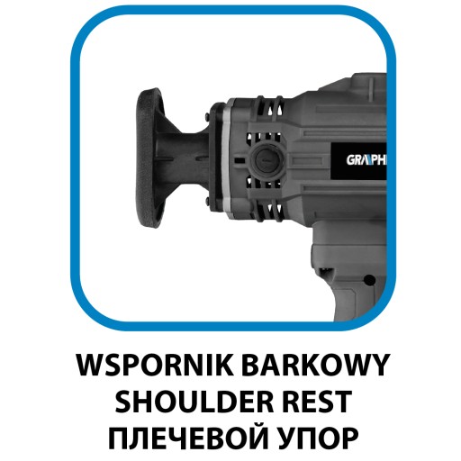 СВЕРЛО С ГРАФИТОВЫМ АЛМАЗОМ 2200W 58G540