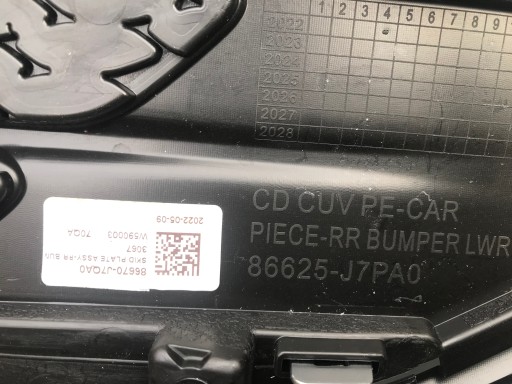 БАМПЕР ДИФФУЗОР СПОЙЛЕР НАКЛАДКА KIA XCEED X CEED