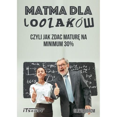 МАТМА ДЛЯ ЛУЗАКС, ИБРОМ ОЛИВИЯ