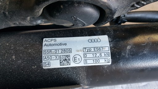 Прицепное устройство AUDI Q3 RSQ3 83A800495 снятие