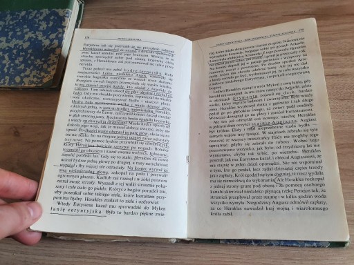 КНИГА МИФОЛОГИЯ ГРЕЦИИ ЧАСТЬ ПЕРВАЯ