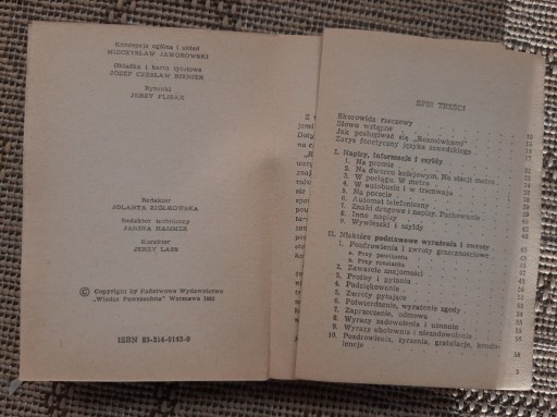 Шведский разговорник - Анита Тьерри для начинающих /1781