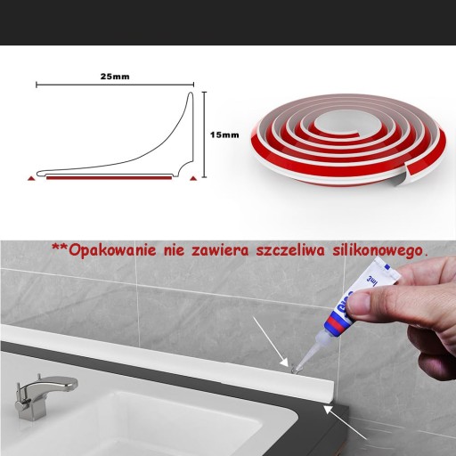 2М САМОКЛЕЯЩИЙСЯ ВОДЯНОЙ БАРЬЕР ДЛЯ ДУША, ВОДЯНАЯ ПРОБКА ДЛЯ КУХОННОЙ РАКОВИНЫ
