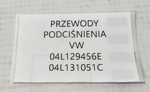 НОВЫЙ ШЛАНГ ВАКУУМНОЙ ТРУБКИ VW / SEAT / SKODA / AUDI - 04L129456E