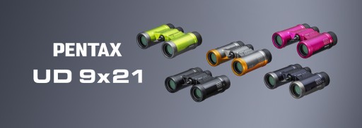 Бинокль Pentax UD 9x21, зеленый