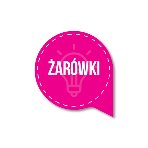 Наклейка сегрегация вторичной переработки ASH 25см
