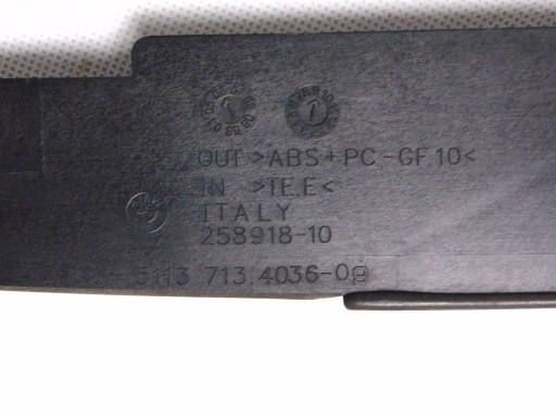 РУЧКА НАКЛАДКА КРЫШКА БАГАЖНИКА MIKROSTIC BMW E65 E66 ЛИФТ 01-09