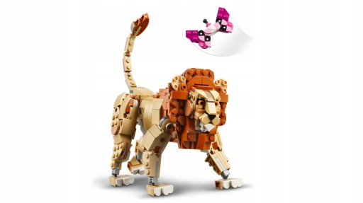 LEGO CREATOR 31150 ДИКИЕ ЖИВОТНЫЕ САФАРИ ПОДАРОК