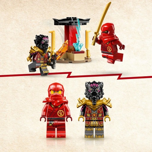 LEGO NINJAGO Битва на автомобилях и мотоциклах между Каем и Расом 71789