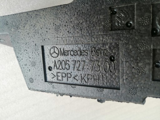 WYGŁUSZENIE DRZWI LEWY PRZÓD MERCEDES C W205 A2057277300