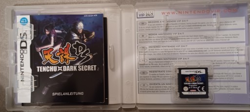 Tenchu ​​Dark Secret, Nintendo DS