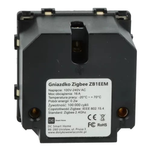 МОДУЛЬ «УМНАЯ» РОЗЕТКА 230 В С ШТЕПЕРЕМ, ЗОЛОТАЯ, ZigBee, 1 фаза