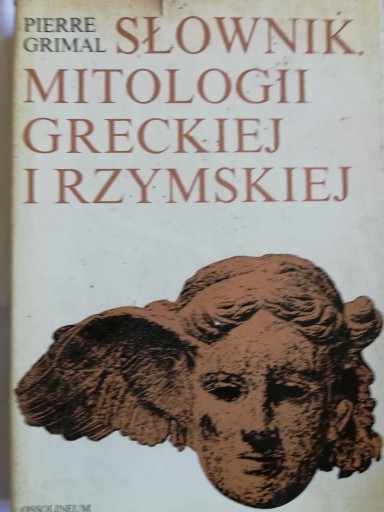 СЛОВАРЬ ГРЕЧЕСКОЙ И РИМАЛЬСКОЙ МИФОЛОГИИ Гримала