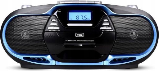 БУМБОКС РАДИО ВИДЕОМАГНИТ CMP574 CD КАССЕТА USB MP3